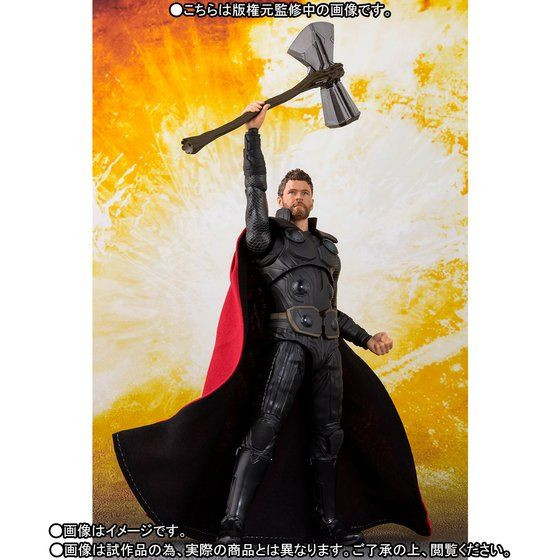 S.H.Figuarts Thor (Avengers: Infinity War) Action Figure