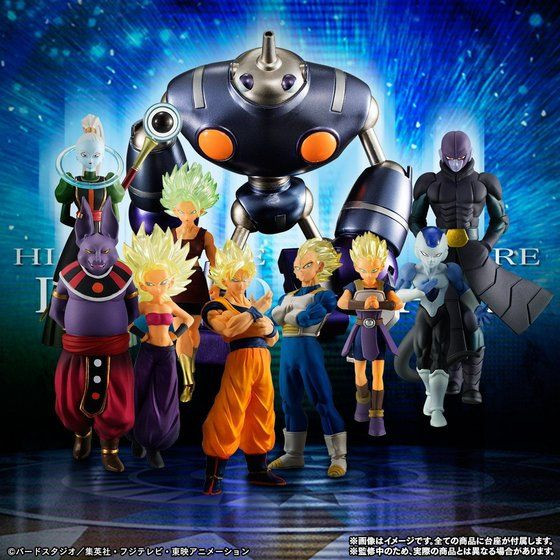HG Dragon Ball Super ～Dai 6 Uchuu No Rival-tachi～ (Bandai
