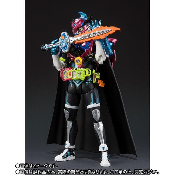 S.H.Figuarts Kamen Rider Brave Fantasy Gamer level50 Action Figure