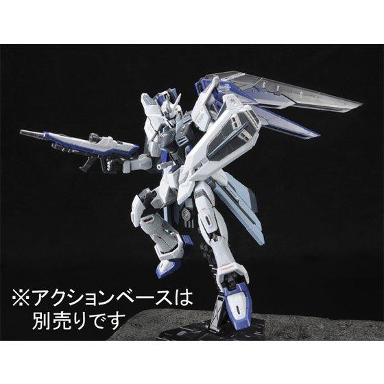 ロボット RG FREEDOM GUNDAM DEACTIVE MODE ZGMFX10A RG 1/144 ZGMF-X10A Freedom Gundam Seed ( DEACTIVE Mode ) Plastic Model