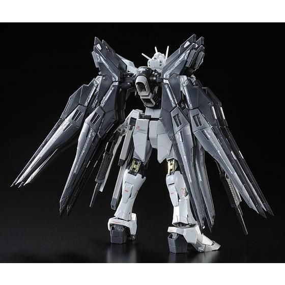 RG 1/144 Strike Freedom Gundam DEACTIVE Mode Plastic Model