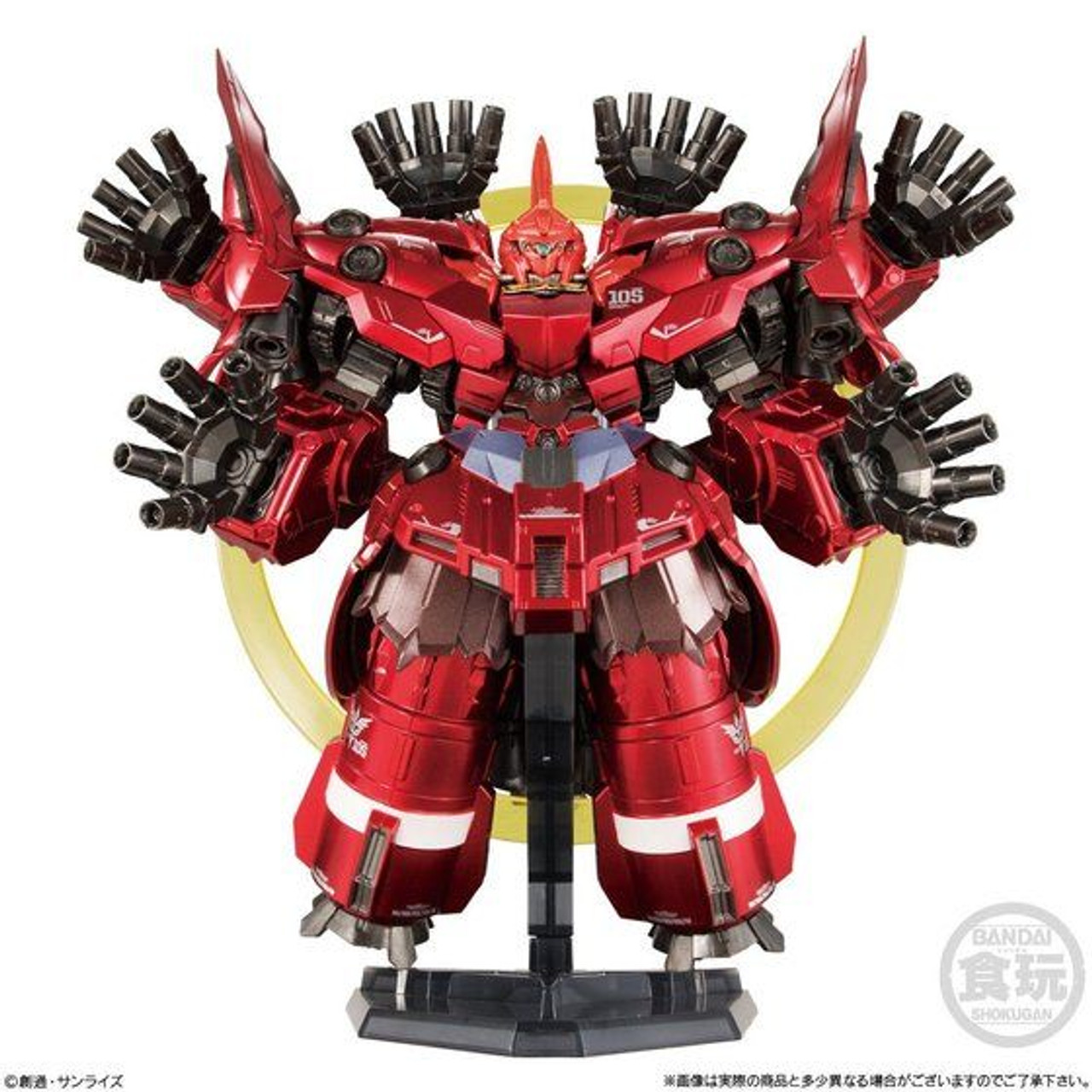 FW GUNDAM CONVERGE: CORE Neo Zeong Full Set (Metallic ver.)