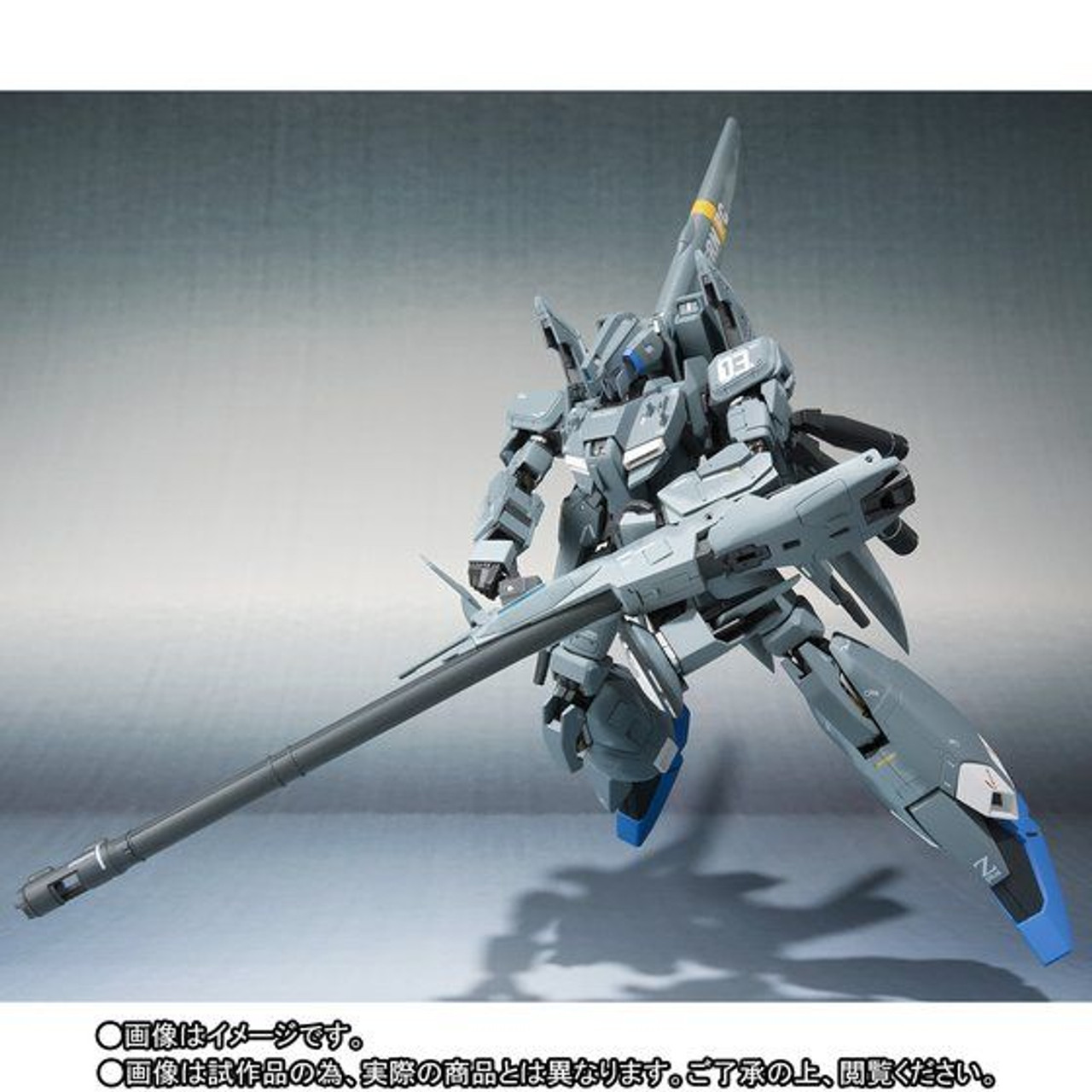 L ROBOT魂 Ka signature Zplus C1 METAL Robot Spirit Ka signature SIDE MS S GUNDAM Option