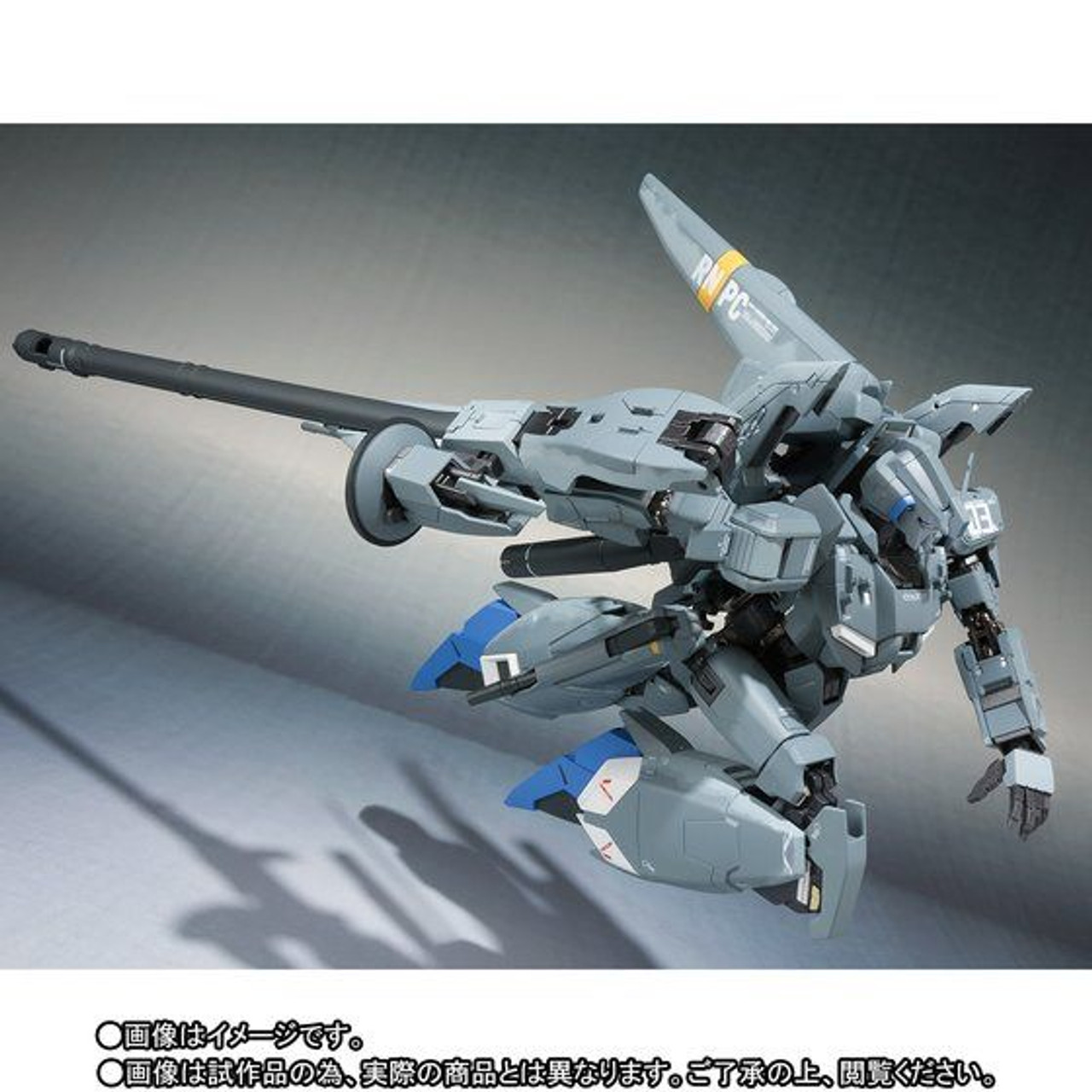 METAL Robot Spirit Ka signature SIDE MS S GUNDAM Option