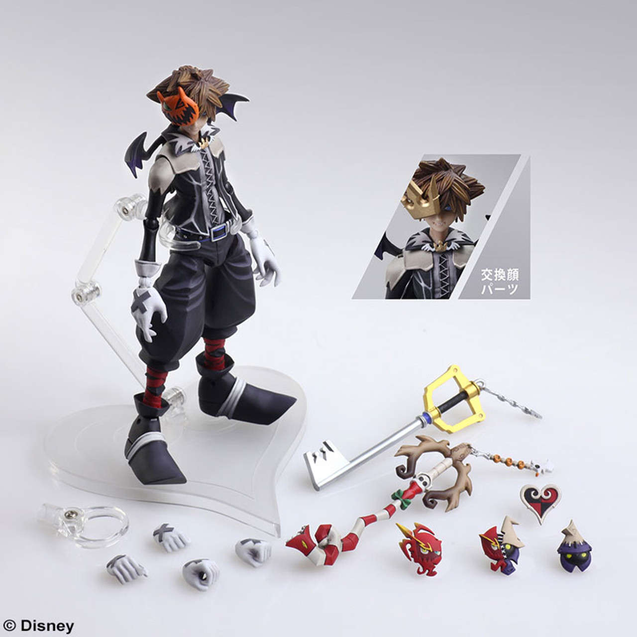 SoRa様 Kingdom Hearts II Sora Nendoroid - Midtown Comics