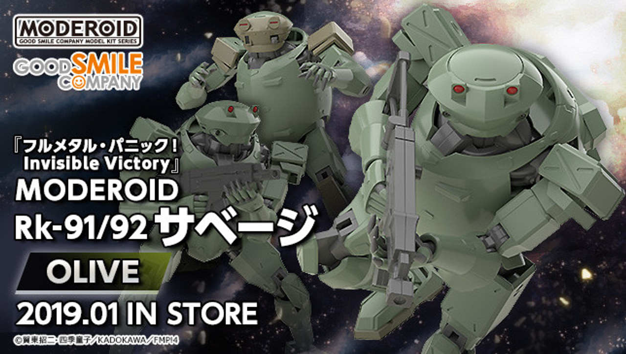 MODEROID Rk-91/92 Savage (Olive) (Full Metal Panic! Invisible Victory)  Plastic Model