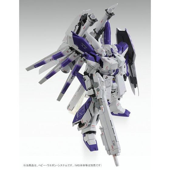 MG 1/100 Hi-V Nu Gundam Ver.Ka HWS Extended Set
