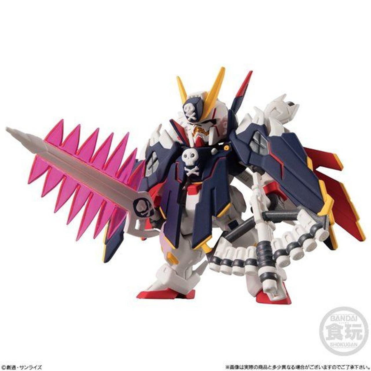 Fw Gundam Converge Ex25 Crossbone Gundam X1 Full Full Cloth