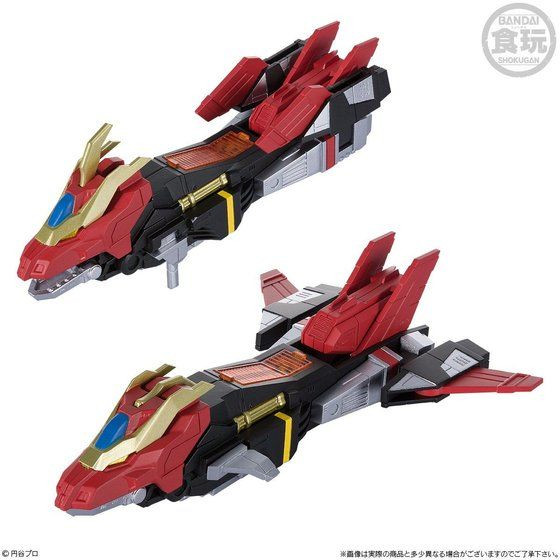 Super Mini Pla Denkou Choujin Gridman - Dyna Dragon & Gridman