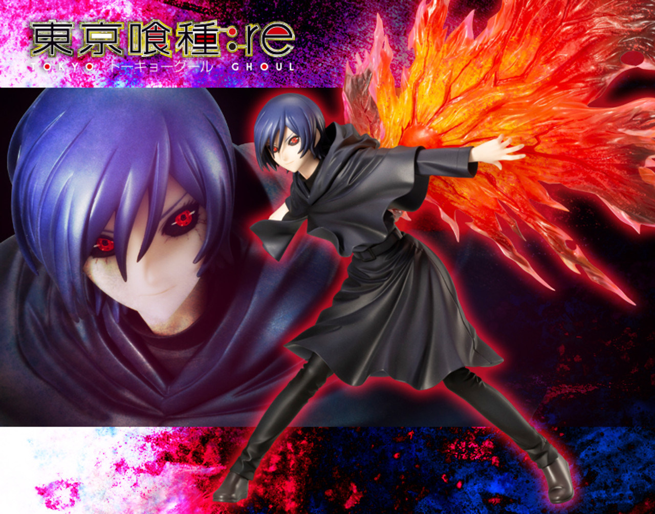 ARTFX J Tokyo Ghoul:re - Touka Kirishima 1/8 PVC Figure