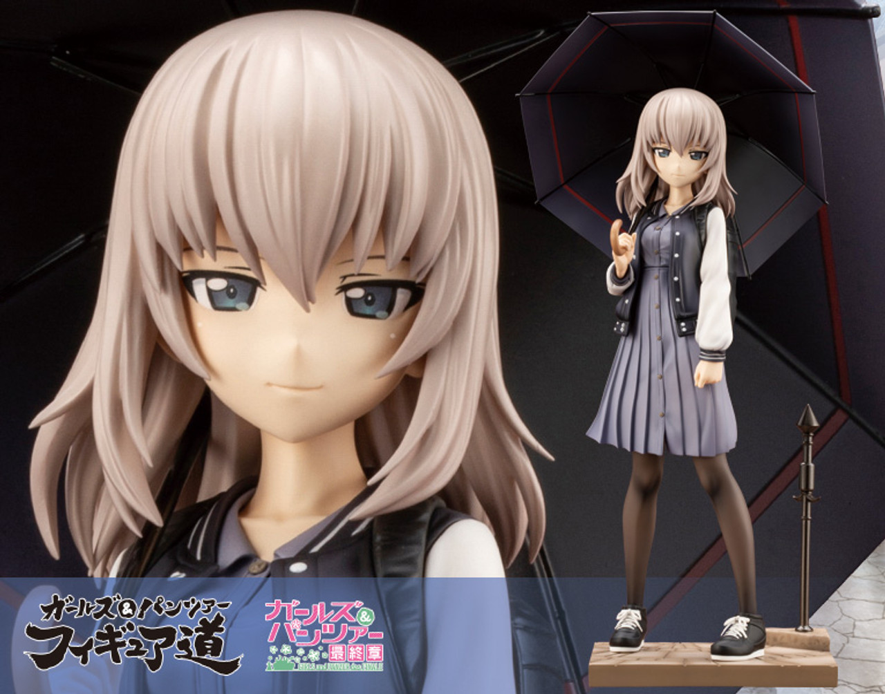 Itsumi Driver Download Itsumi Driver Download