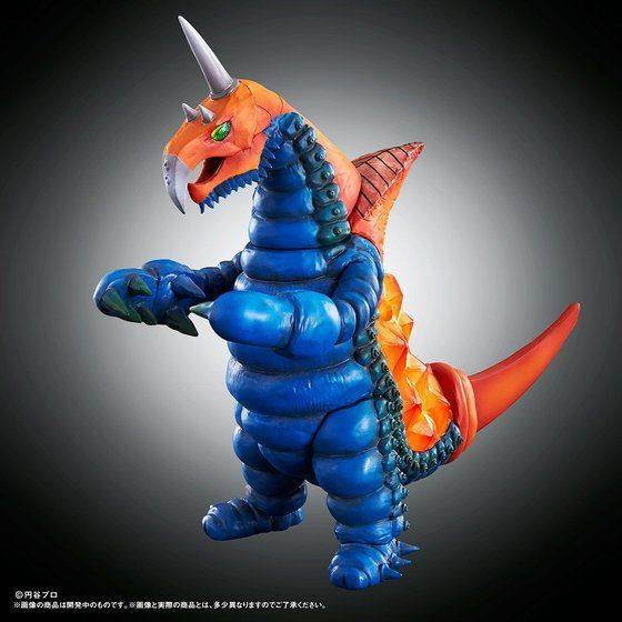 Ultimate Luminous Vakishim PVC Figure