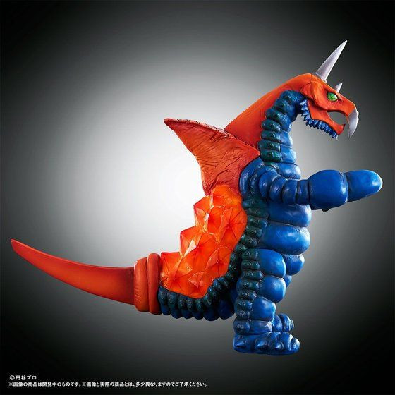 アルティメットルミナス バキシム Ultimate Luminous Vakishim PVC Figure