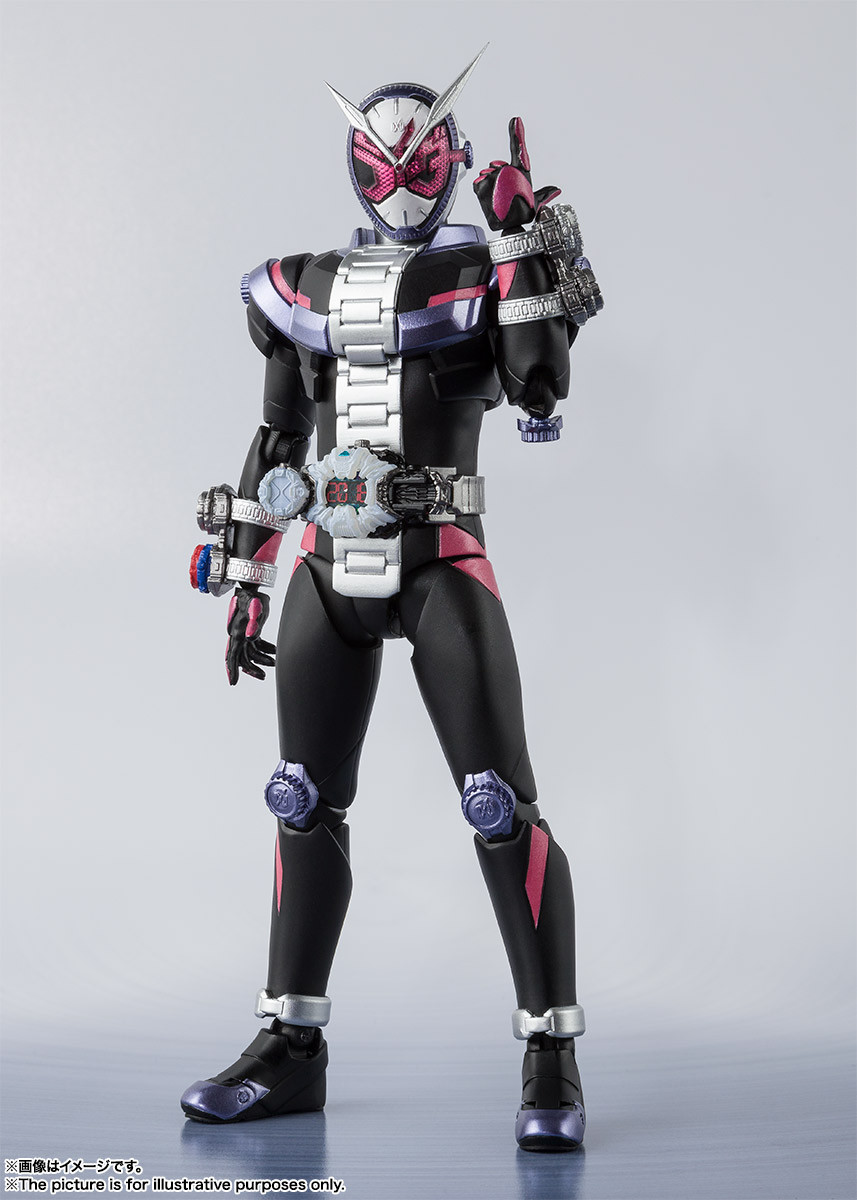 Bandai Tamashii Limited S.H.Figuarts Kamen Rider Zi-O Kamen Rider GEIZ