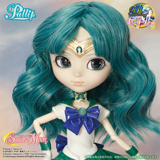 BANDAI Premium Mugen School Uniforms Pullip Sailor Moon Neptune