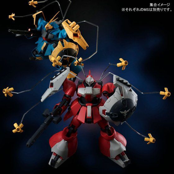 RE 1/100 Jagd Doga (Quess Air's) Plastic Model