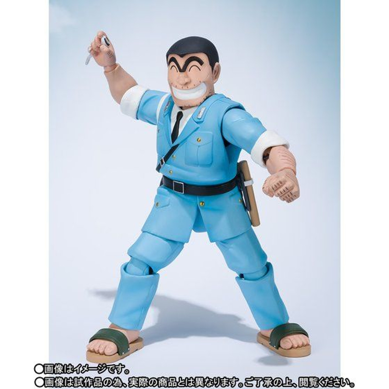 S.H.Figuarts Ryotsu Kankichi JUMP 50th ANNIVERSARY EDITION