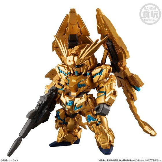 楽一番　GUNDAM CONVERGE: CORE ユニコーンガンダム03 FW GUNDAM CONVERGE:CORE Unicorn Gundam 03 Phenex (Narrative Ver.)