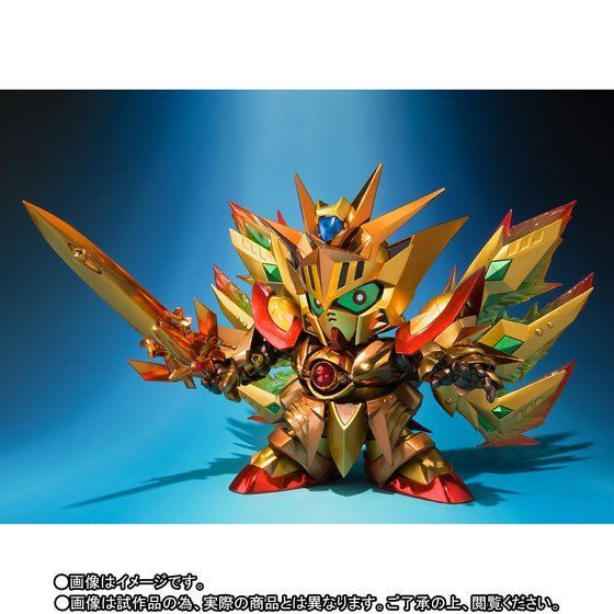 SDX Solar Knight God Gundam Meikyoshisui Gold Version