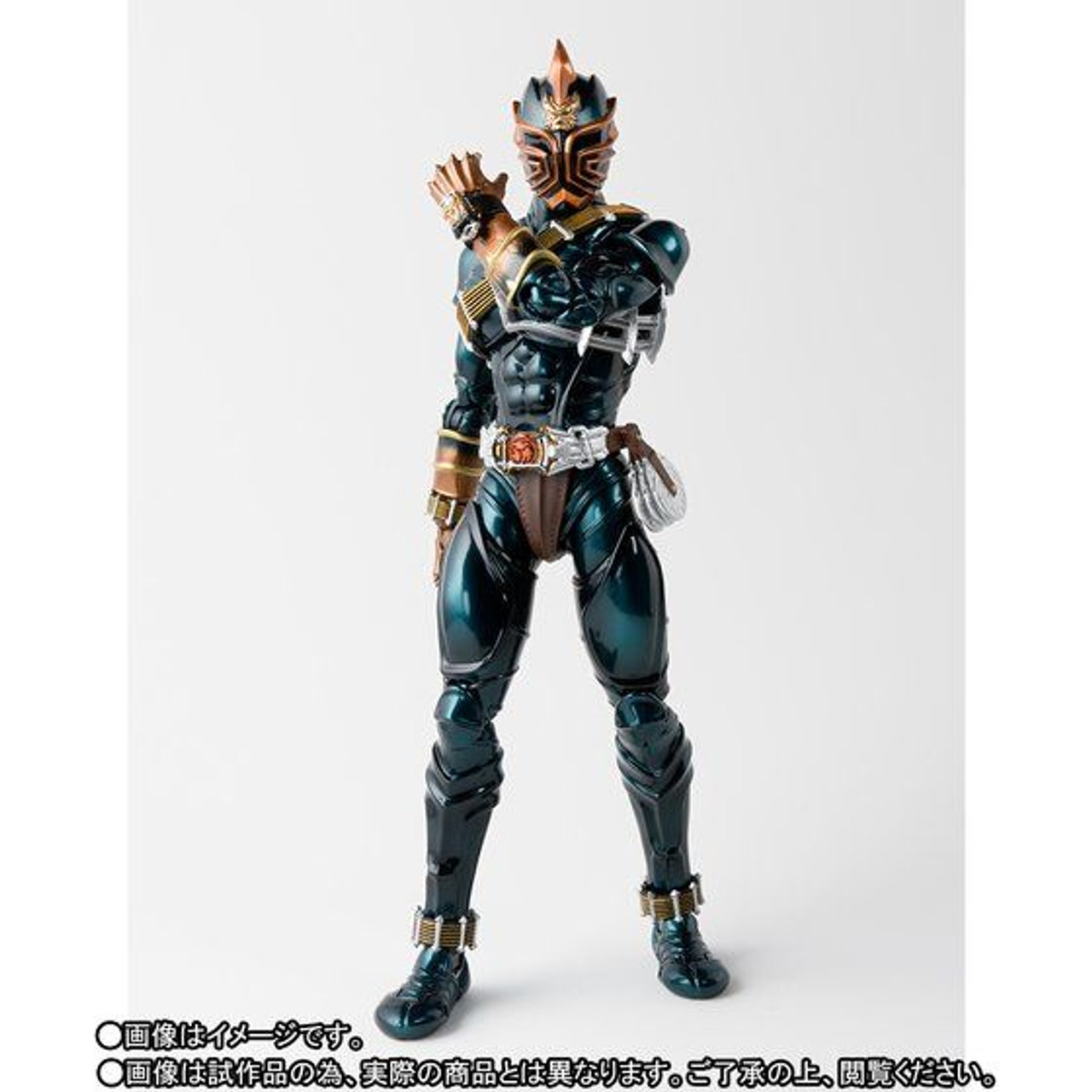 S.H.Figuarts (Shinkoccou Seihou) Kamen Rider Zanki Action Figure