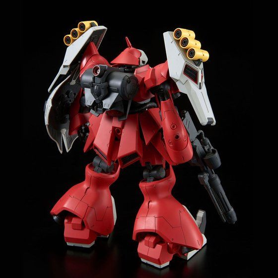 RE 1/100 Jagd Doga (Quess Air's) Plastic Model