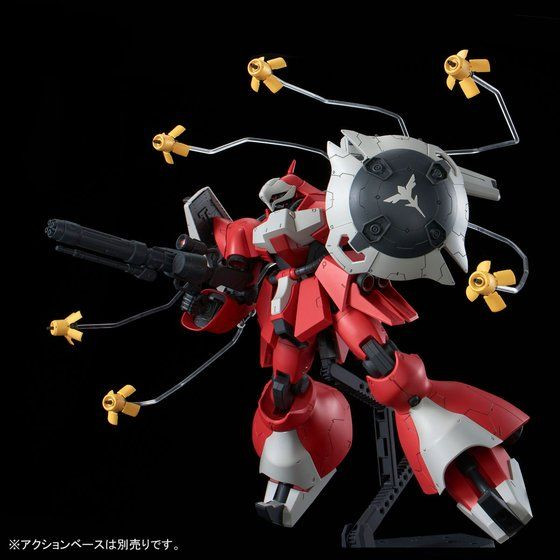 RE 1/100 Jagd Doga (Quess Air's) Plastic Model