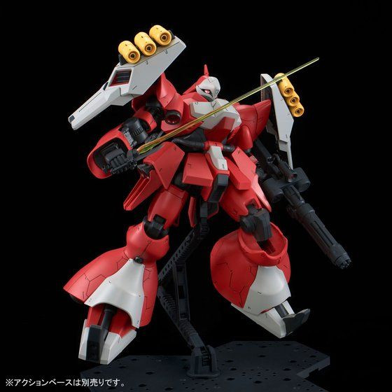 RE 1/100 Jagd Doga (Quess Air's) Plastic Model