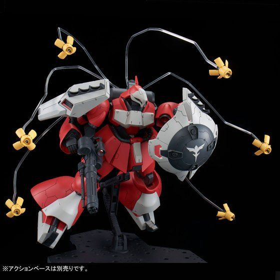 RE 1/100 Jagd Doga (Quess Air's) Plastic Model