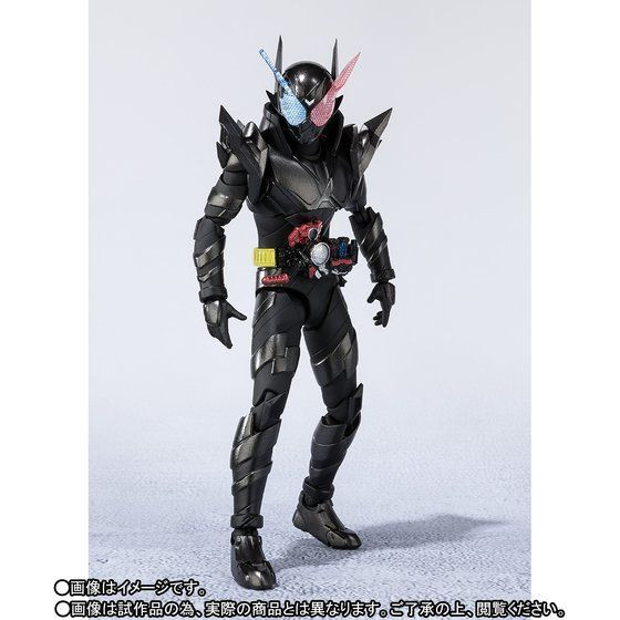 S.H.Figuarts Kamen Rider Build - Rabbittank Hazard Form Action Figure