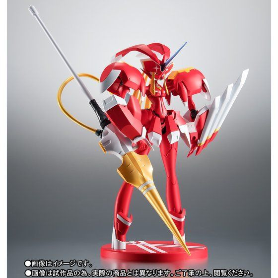 Robot Spirit SIDE FRANXX Darling in the FranXX - Strelizia XX