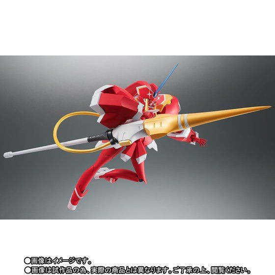 Robot Spirit SIDE FRANXX Darling in the FranXX - Strelizia XX Action Figure