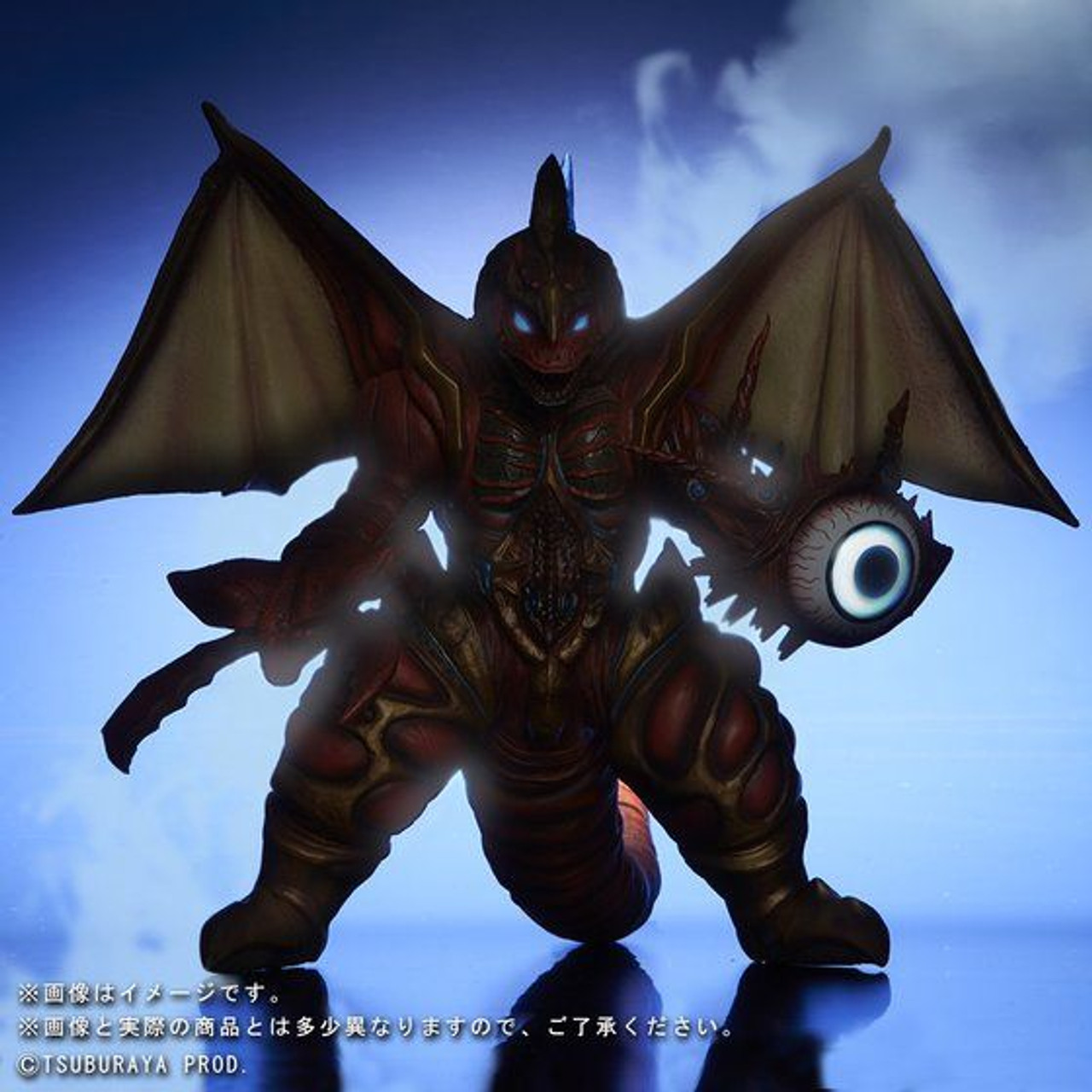 BANDAI - キング&amp;クイーン CT-Chiyou-01X-08X Thunderking 5th Anniversary Metallic