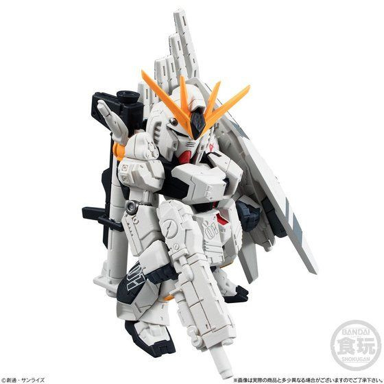 FW GUNDAM CONVERGE:CORE Nu Gundam HWS