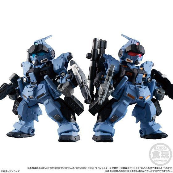 FW GUNDAM CONVERGE:CORE Pale Rider (Space & Marine Heavy Equipment