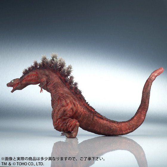 Toho Large Monster Series Godzilla (2016) Third form Clear Ver
