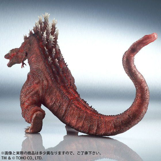 Toho Large Monster Series Godzilla (2016) Third form Clear Ver