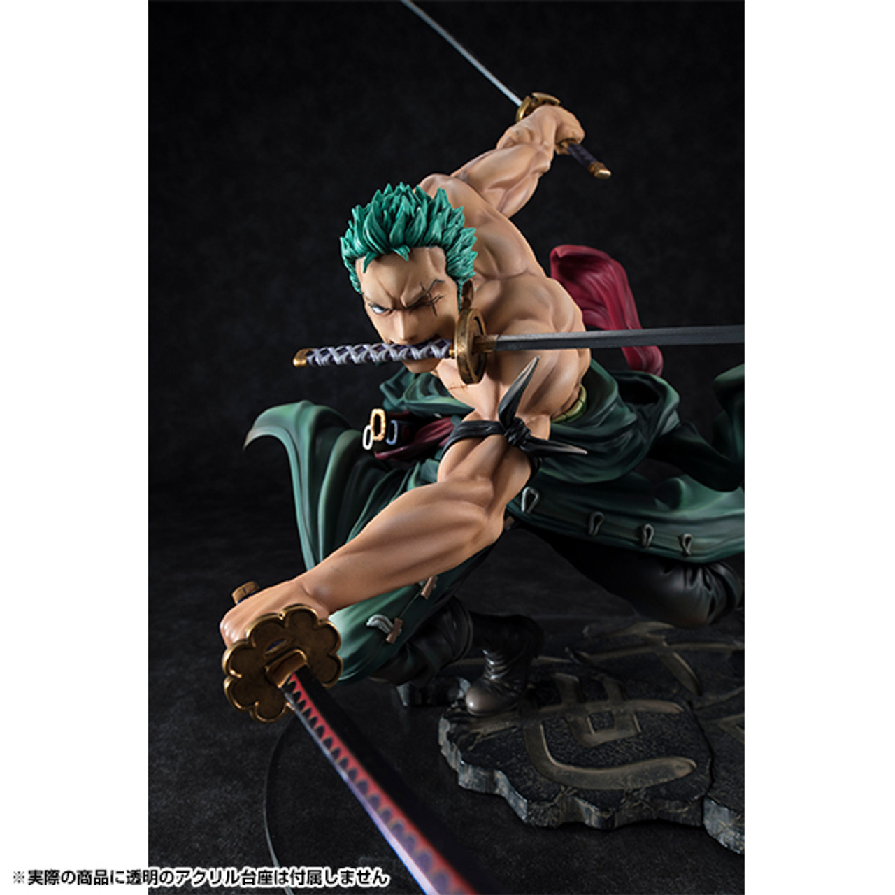 Portrait.Of.Pirates One Piece SA-MAXIMUM Roronoa Zoro Ver 