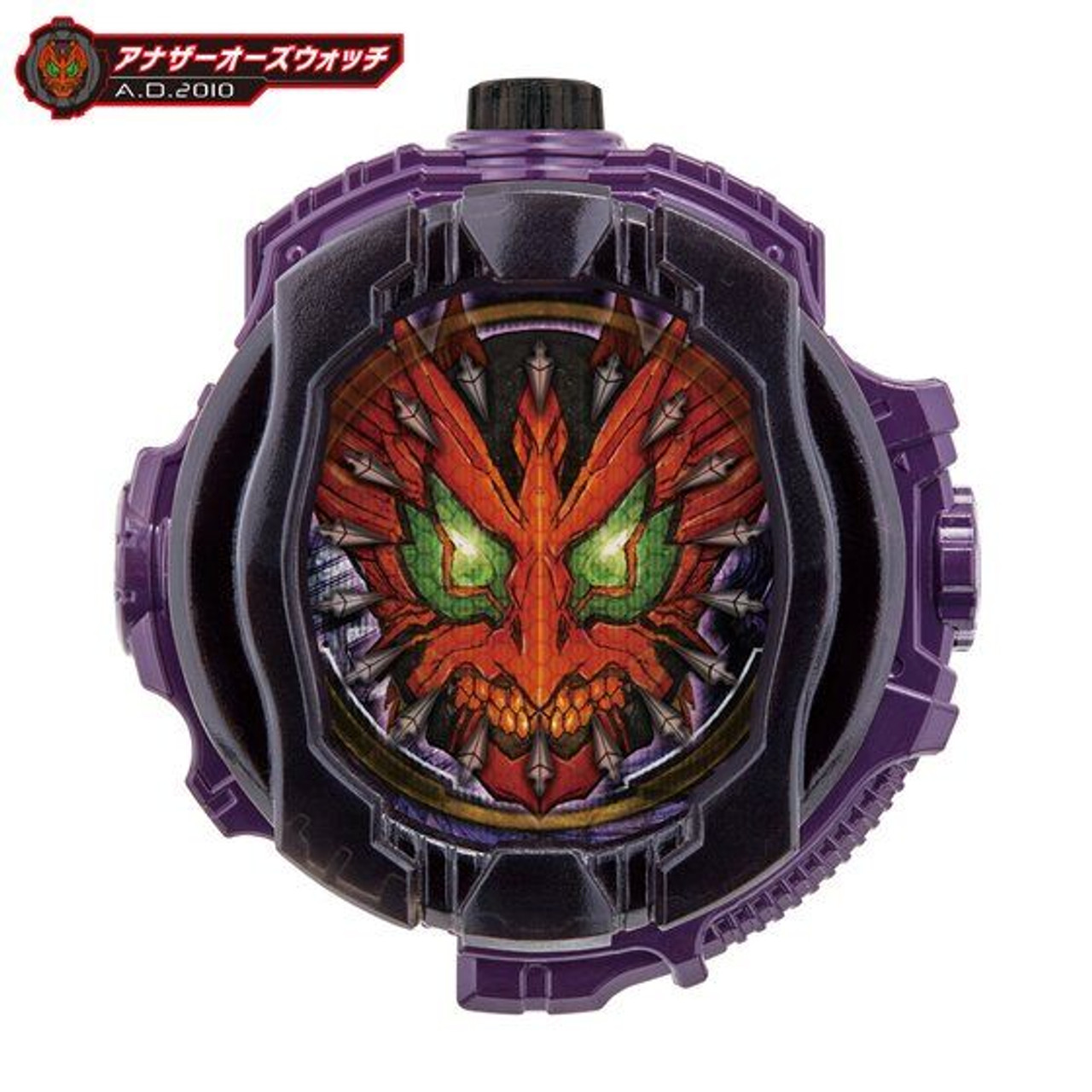 Kamen Rider Zi-O DX Another Ridewatch Set VOL.2