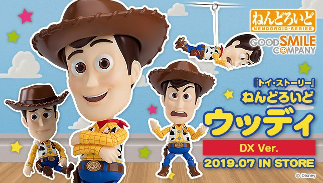 Nendoroid Toy Story - Woody: DX Ver. Action Figure