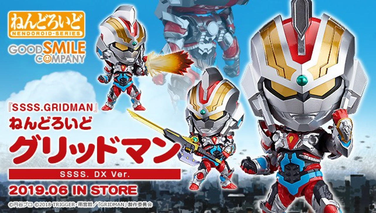 Nendoroid Gridman: SSSS. DX Ver.