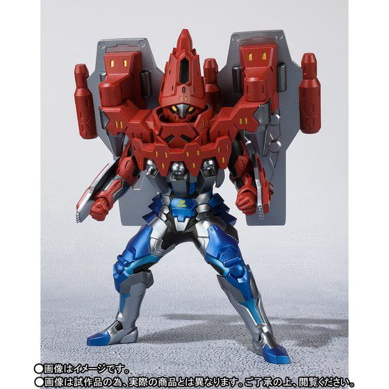 Figuarts Zero Kamen Rider Build - Hokuto Sanbagarasu Set PVC Figure