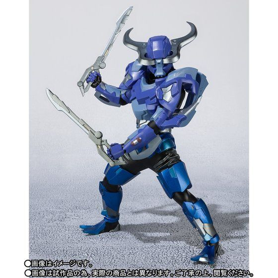 Figuarts Zero Kamen Rider Build - Hokuto Sanbagarasu Set PVC Figure