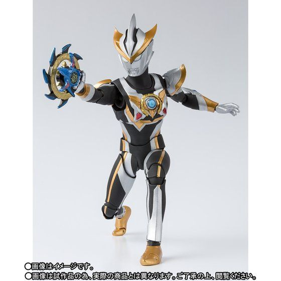 S.H.Figuarts Ultraman R/B Action Figure