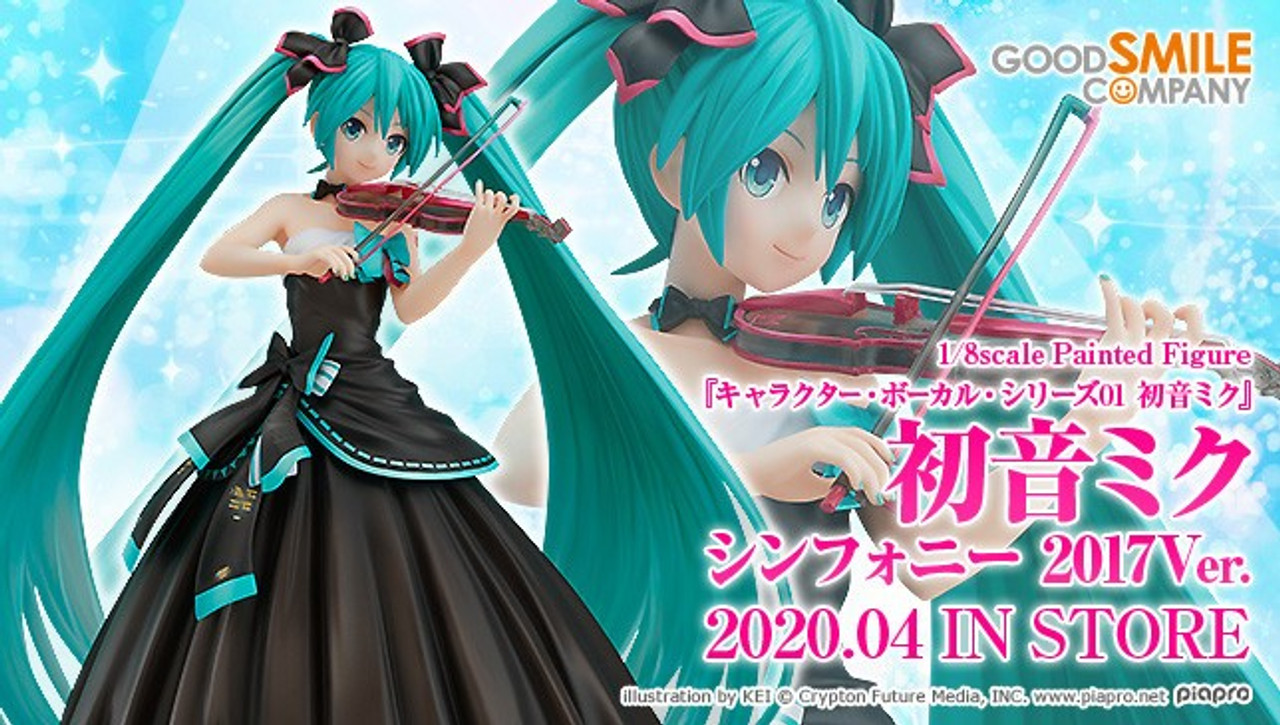 Hatsune Miku: Symphony 2017 Ver. 1/8 PVC Figure