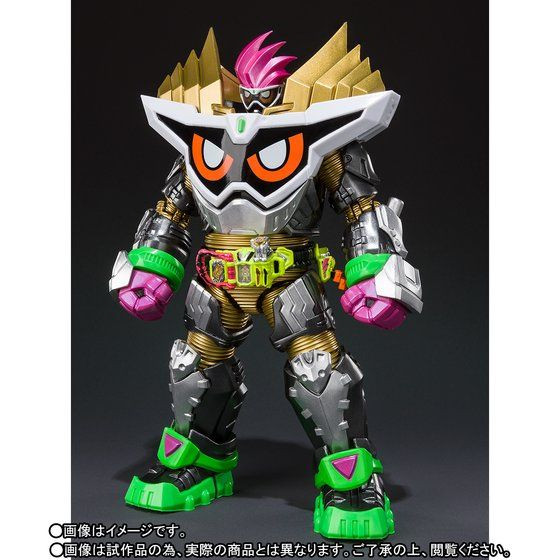 仮 S.H.Figuarts Kamen Rider EX-AID Maximum Gamer Level99 Action Figure