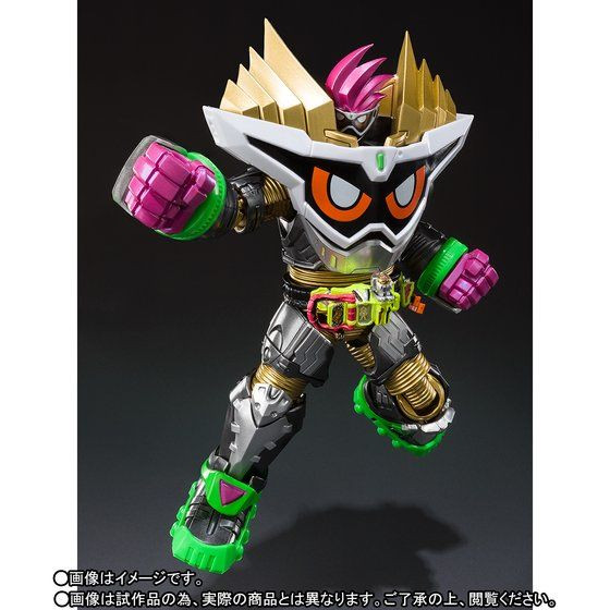 S.H.Figuarts Kamen Rider EX-AID Maximum Gamer Level99 Action Figure