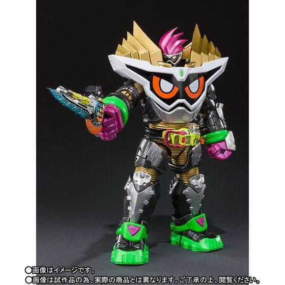 ケーイズム S.H.Figuarts Kamen Rider EX-AID Maximum Gamer Level99 Action Figure