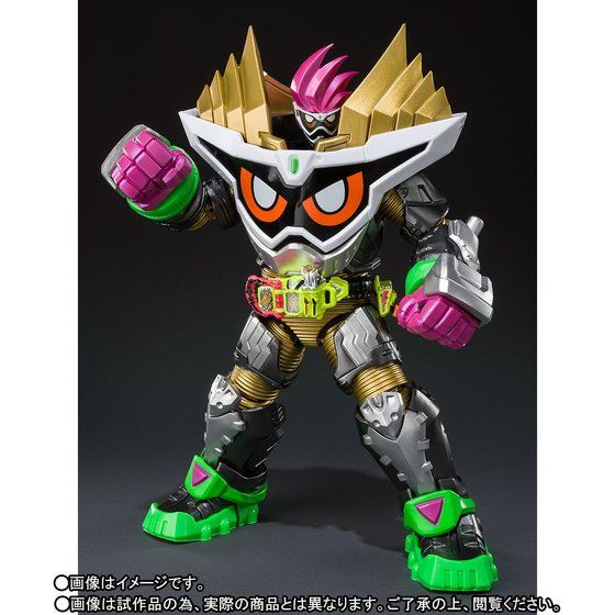 S.H.Figuarts Kamen Rider EX-AID Maximum Gamer Level99 Action Figure