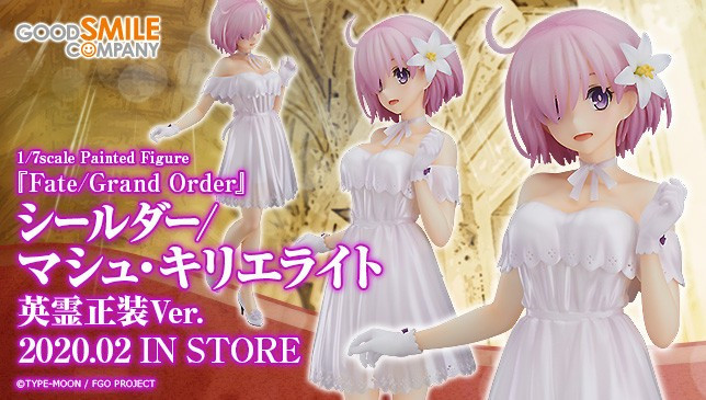 green emerald velvet dress Leonardo Da Vinci Heroic Spirit Formal Dress FGO Fate Grand Order Arcade