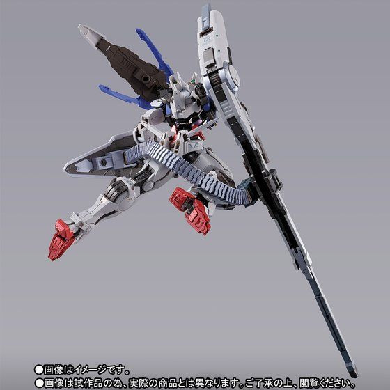 METAL BUILD Gundam Astraea Proto GN High Mega Launcher Action Figure